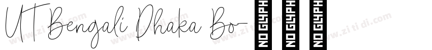 UT Bengali Dhaka Bo字体转换